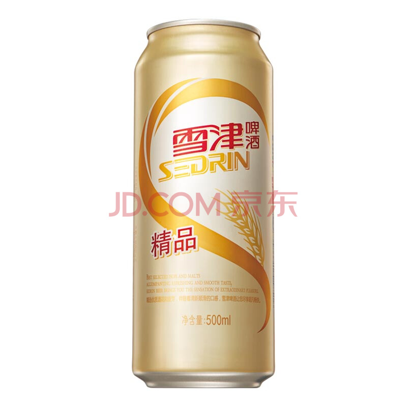 雪津啤酒 精品(新包装)500ml*12听(湖里专享)【图