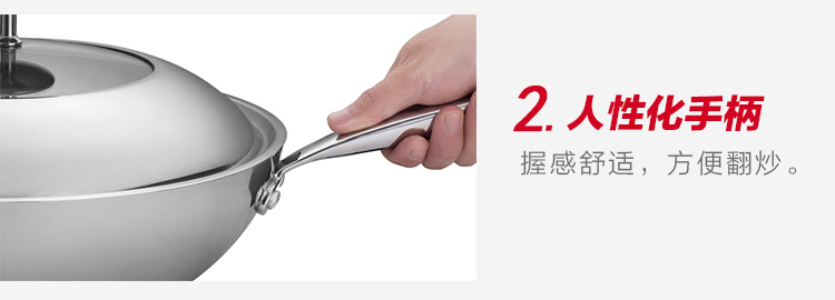 
                                        苏泊尔（SUPOR） 炒锅无涂层电磁炉燃气灶通用 三层304不锈钢30cm CC30V1 CC30V1-30CM 赠平底锅                