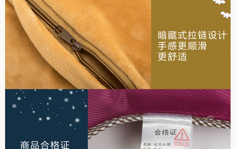 泉力充电热水袋暖腰水袋电热宝暖腰暖手宝暖宝宝注水暖腰电暖宝 水电分离防爆电暖袋 狮子辛巴+防爆夹热水袋
