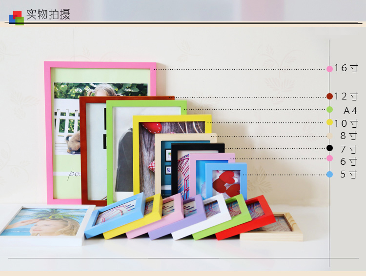 
                                        悠韵淡雅 实木相框挂墙摆台5寸6寸7寸8寸10寸12寸A4照片墙创意儿童相片架画框 黑色框 7寸挂式一只 横竖可挂                