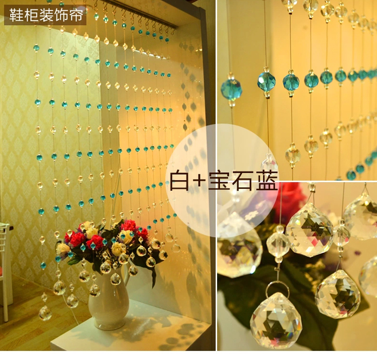 
                                        美双绝（MSJ）优雅 珠帘门帘水晶帘屏风门帘隔断帘窗帘成品装饰门帘珠帘水晶珠帘玄关帘定制 香槟色25条                