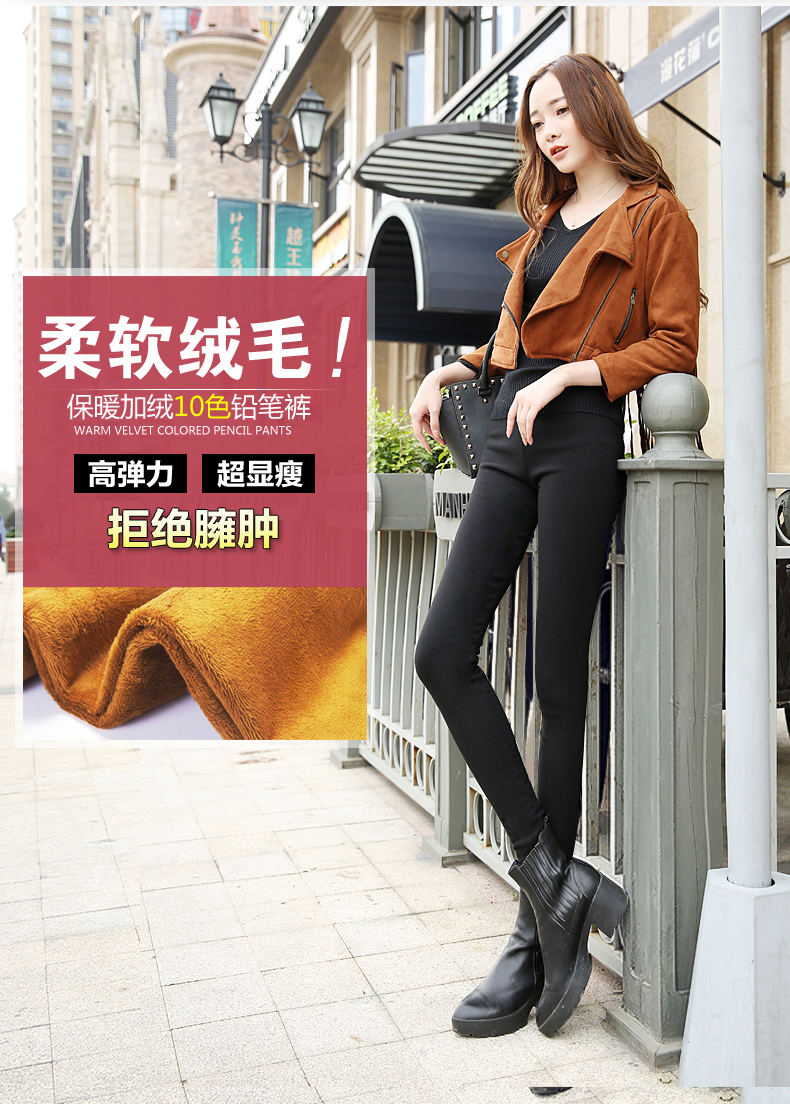 南极人外穿打底裤女 小脚裤铅笔裤秋装新款女装 弹力韩版潮大码九分裤休闲长裤 黑色黄金绒 XL