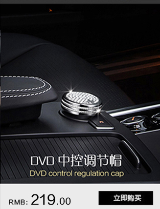 专用于奔驰a180 c200l e260l b200 glk260 gla