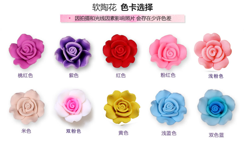 
                                        小雏菊(XCJ)幸福双心 珠帘水晶门帘隔断帘珠水晶玫瑰花玄关帘 屏风小样 标价一条一米的价 玫瑰花双心门帘装饰间隔穿 珠帘长度0.94-1.2米                
