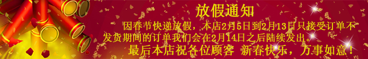 苏泊尔32cm火红点2代无油烟不粘炒锅PC32R2可立盖赠护锅铲