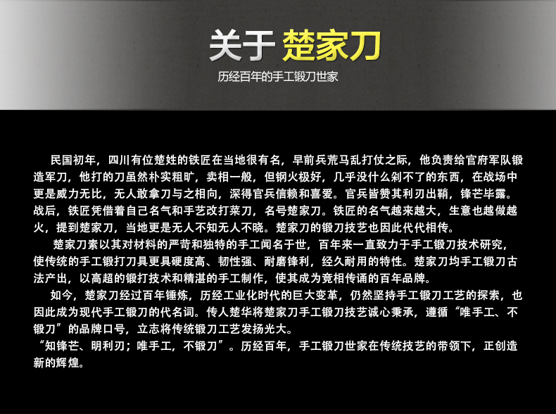 楚家刀 残月刃 大马士革花纹钢水果刀 可折叠户外防身刀具 收藏工艺刀