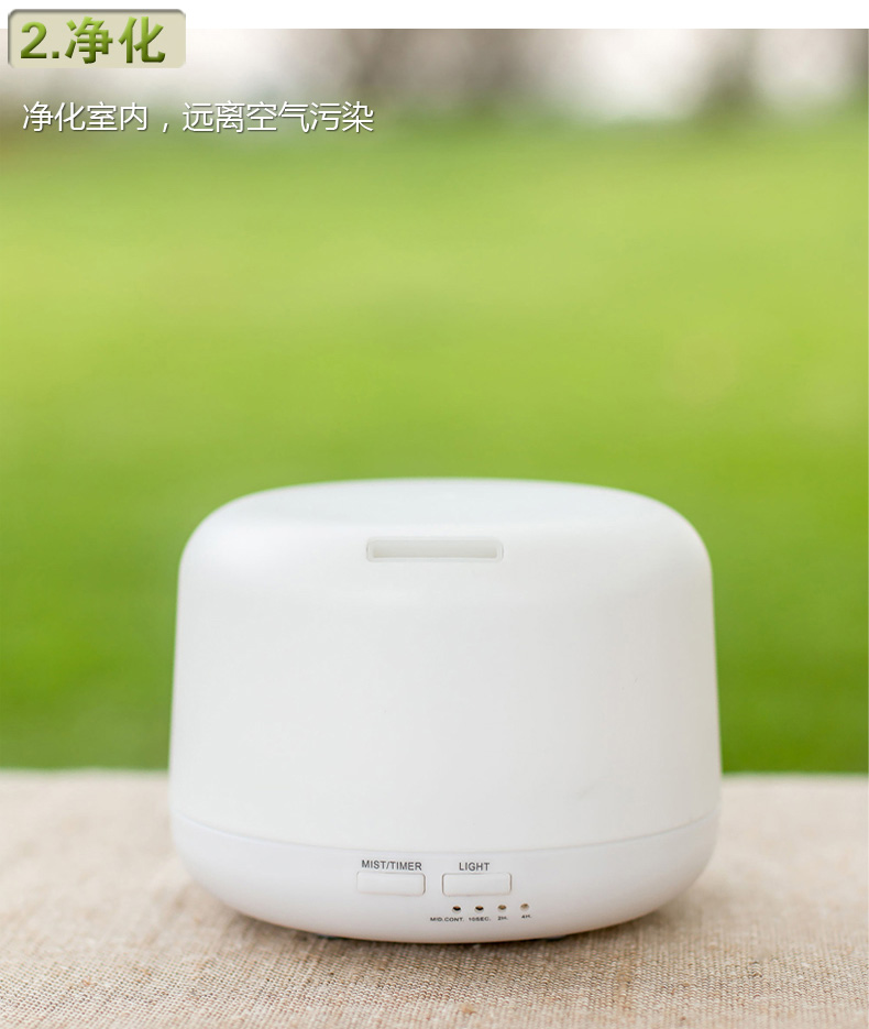 
                                        
                                        舒居（SHUJUHOME） 香薰机香熏灯 香氛室内房间卧室静音超声波专用香水精油加湿器 圆款300ML暖灯（送10ML精油2瓶）                