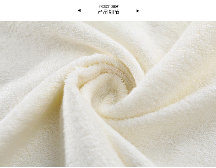永亮毛巾 竹浆纤维毛巾洗脸洁面巾 擦手吸水巾 黄色单条装