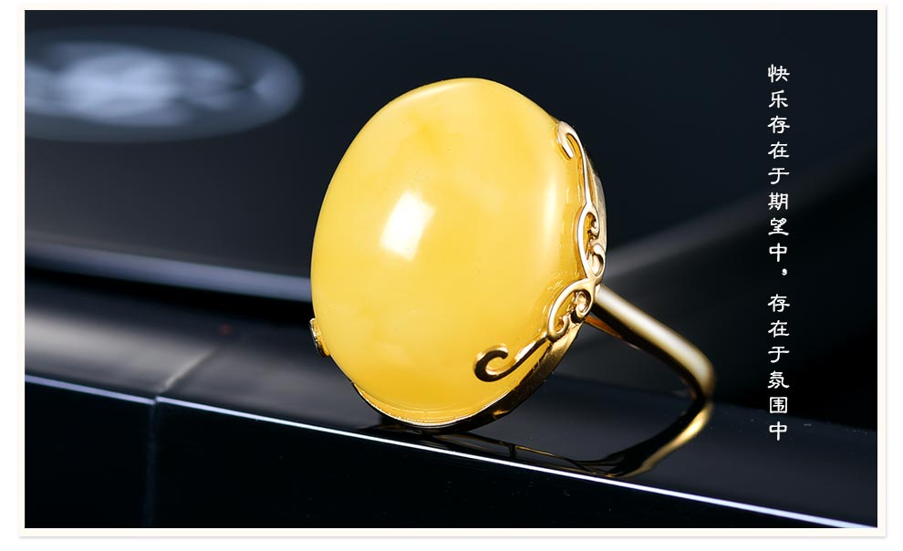 欧采妮蜜蜡戒指天然鸡油黄蜜蜡琥珀蛋面18k金镶嵌女款其他联系客服