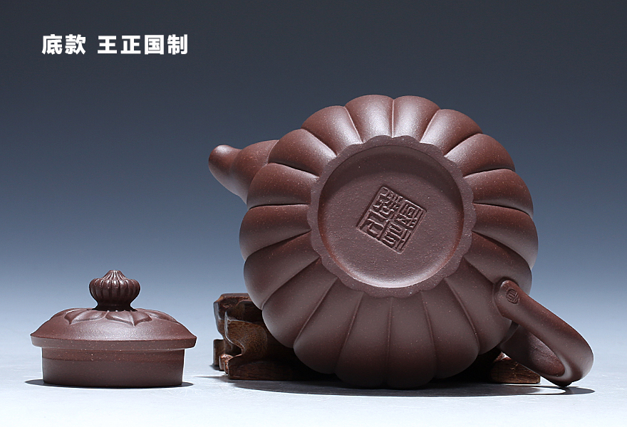 王正国 实力派民间老艺人 紫泥【菊瓣】宜兴紫砂壶茶壶