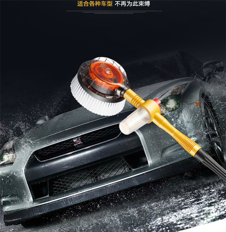 科程自助洗车器家用高压洗车水枪洗车毛刷 洗车通水圆毛刷 洗车刷洗车