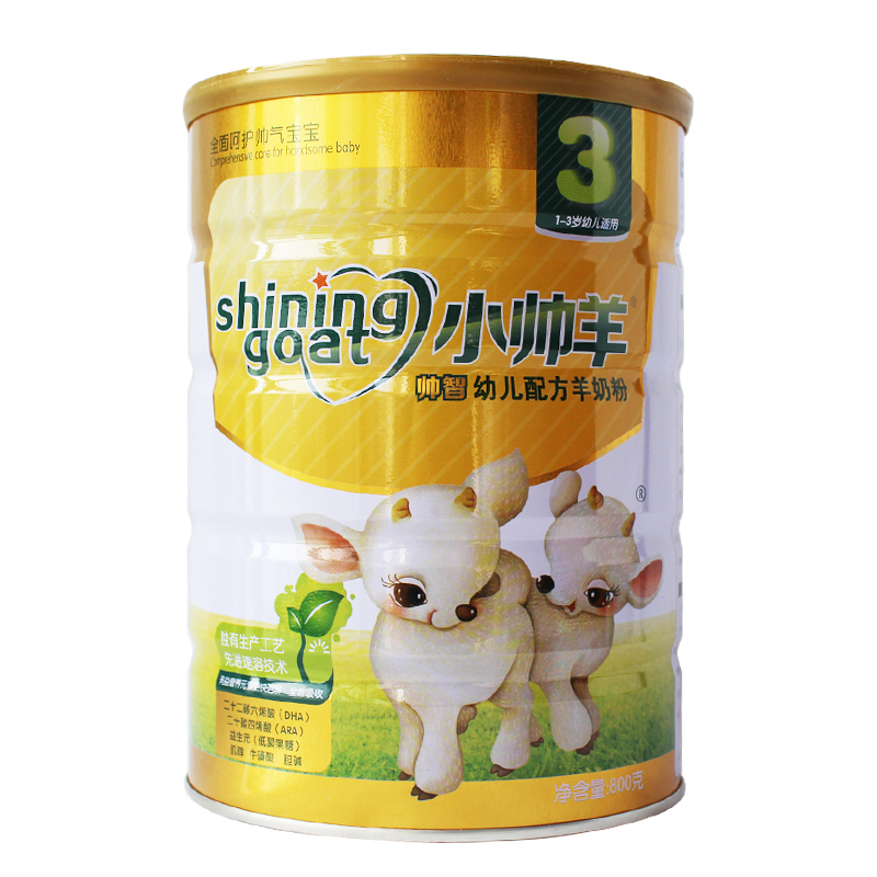 关山(care)小帅羊帅智金装婴幼儿配方羊奶粉 2段800克