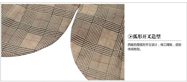 
                                        意丽娜 2018春装新款时尚女人味小西装格子拼皮修身显瘦款西服两件套休闲套装6153 卡其布色 M                
