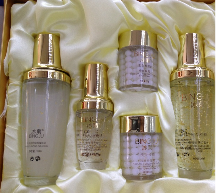 冰菊化妆品六件套 滋润保湿补水化妆品套装