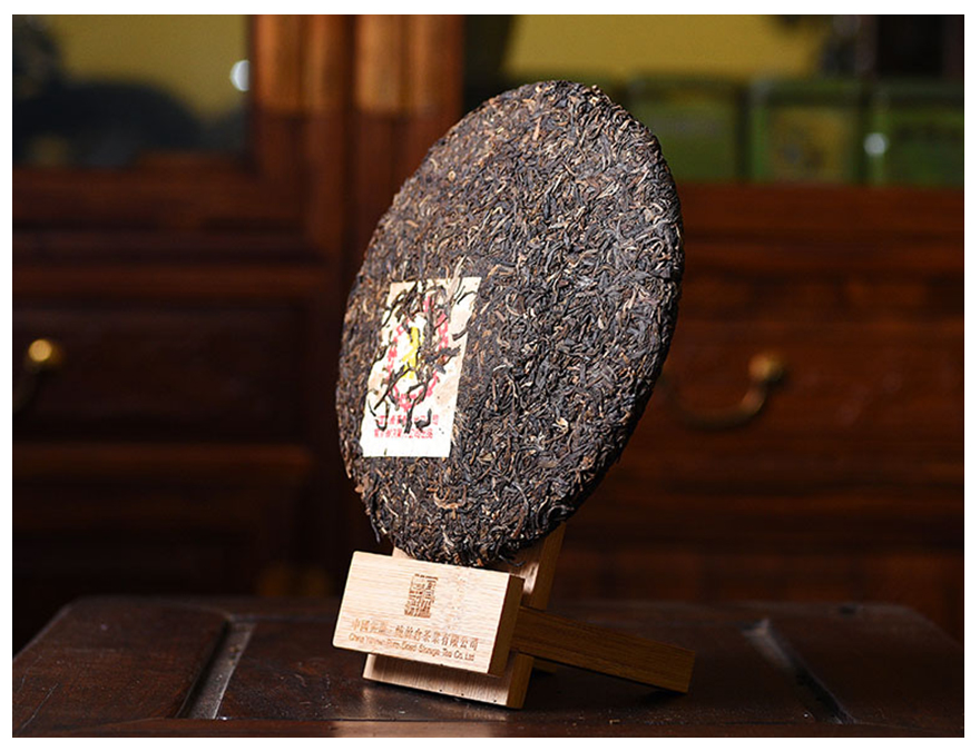 3片 90年代后期 中茶小黄印 9801 生茶【干仓仓储】云南纯干仓普洱茶