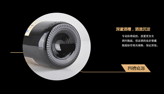 国产红酒长城特选级解百纳干红葡萄酒750ml*