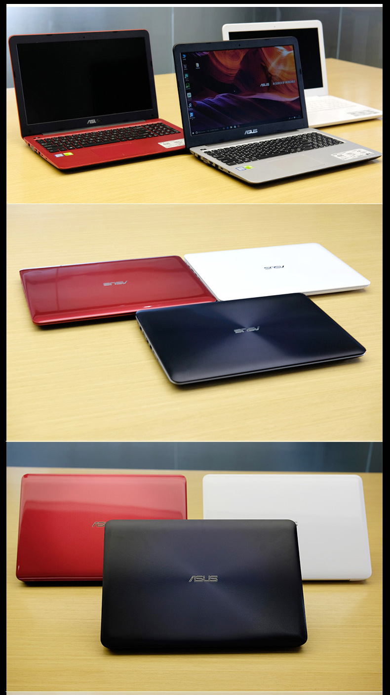 华硕fl5900uq6500顽石4代 - 泸州新星诚联商贸有限责任公司