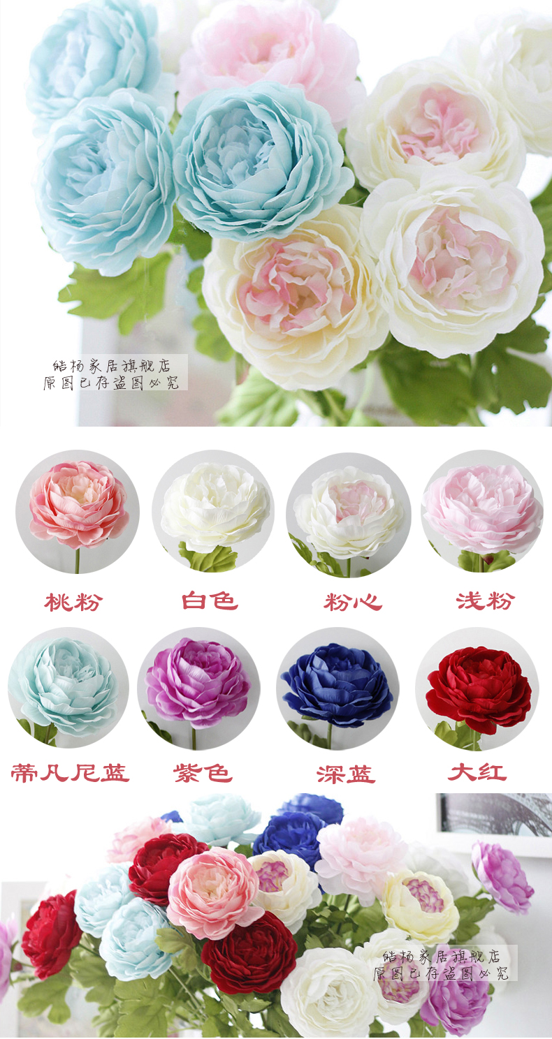 单只仿真花芍药假花露莲花西洋花绢花婚庆家居装饰花白色一只