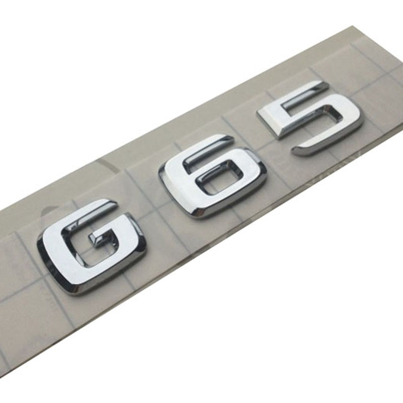 维诺亚奔驰g级g350车贴g500标志g55尾标g63字标g65套标amg车标w643