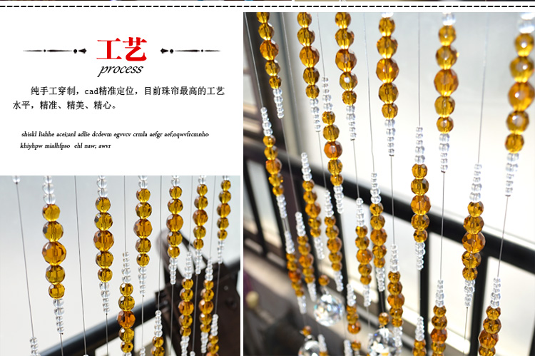 漫倾（MQ）炫火 水晶隔断帘成品门帘玄关屏风卧室水晶珠帘装饰鞋柜挂吊帘半帘子客厅窗帘成品 紫色