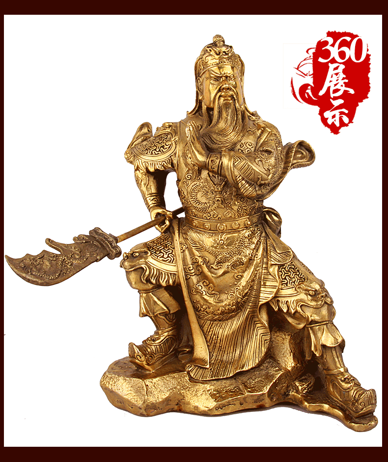天御阁武财神关公像摆件纯铜财神爷佛像关羽关二爷神像工艺品客厅玄关