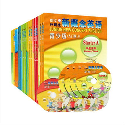 现货 新概念英语青少版入门级/1/2/3/4/5/(a b)全套24册 学生用书
