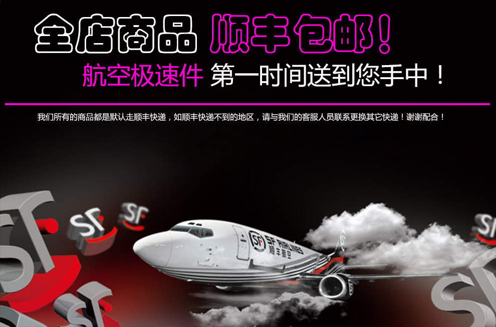 SmaAcc PS4游戏手柄移动电源 ps4手柄充电器