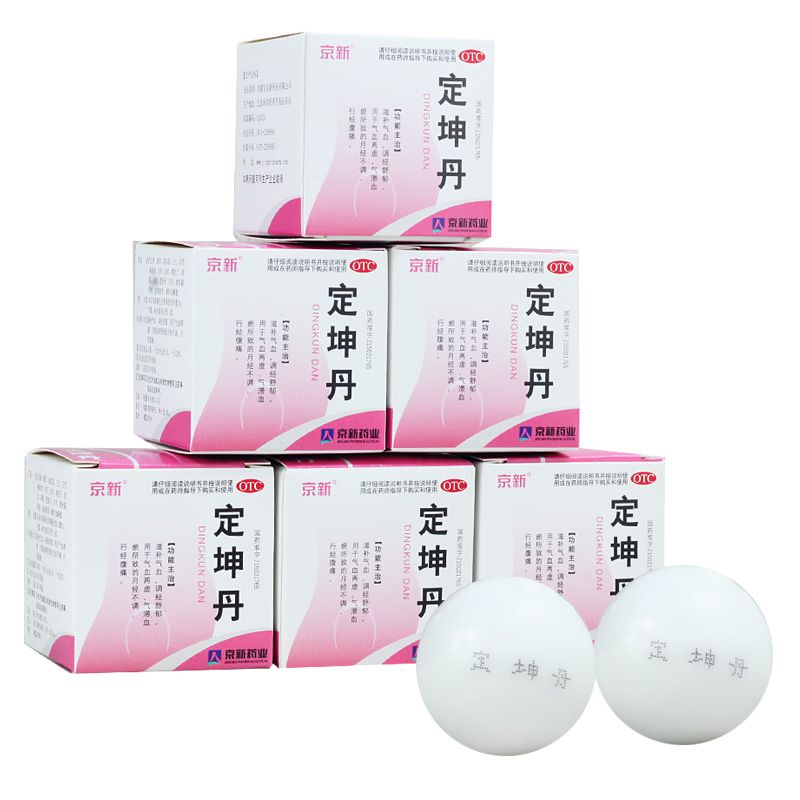 京新 定坤丹 10.8g*6丸/盒 1盒装
