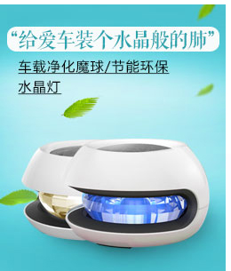 AYSAN 爱视拍魅眼自拍器 手机映客直播花椒主