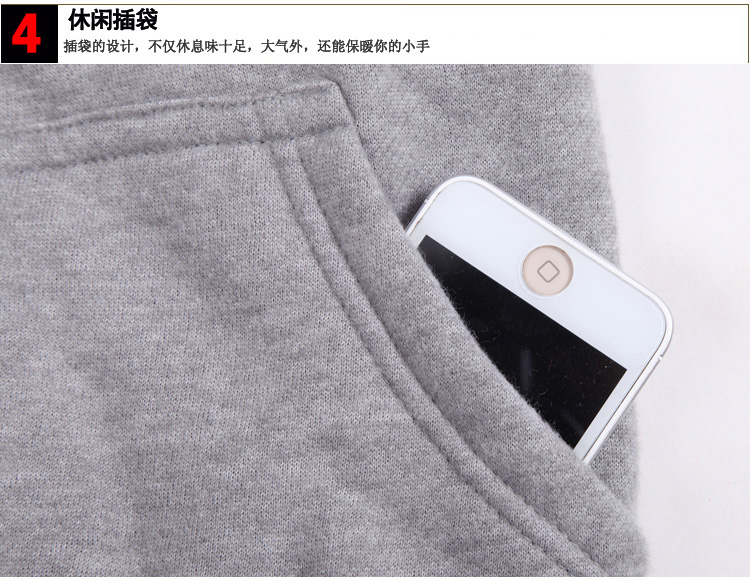 依琇 2016春夏新品 T恤女棉 长袖韩版圆领少女学生运动卫衣字母潮宽松上衣7357 白色 XL