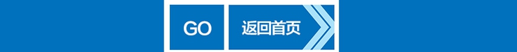 馨冉家居帆布榻榻米软垫坐垫加厚垫 灰条 45*45cm圆形