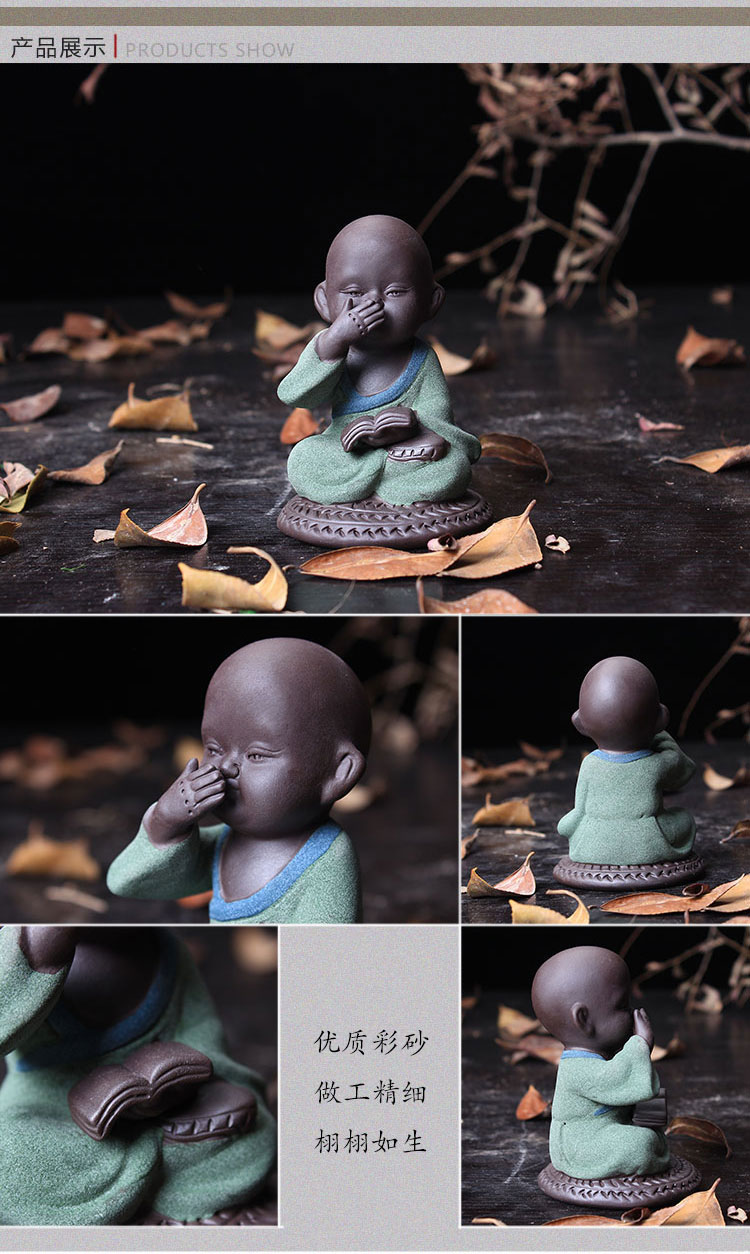 茶宠三不小和尚摆件紫砂小沙弥可爱佛不说不听不看可养茶道茶玩 彩砂