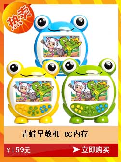 胜雄 兰博基尼毒药 遥控车 充电漂移遥控汽车玩