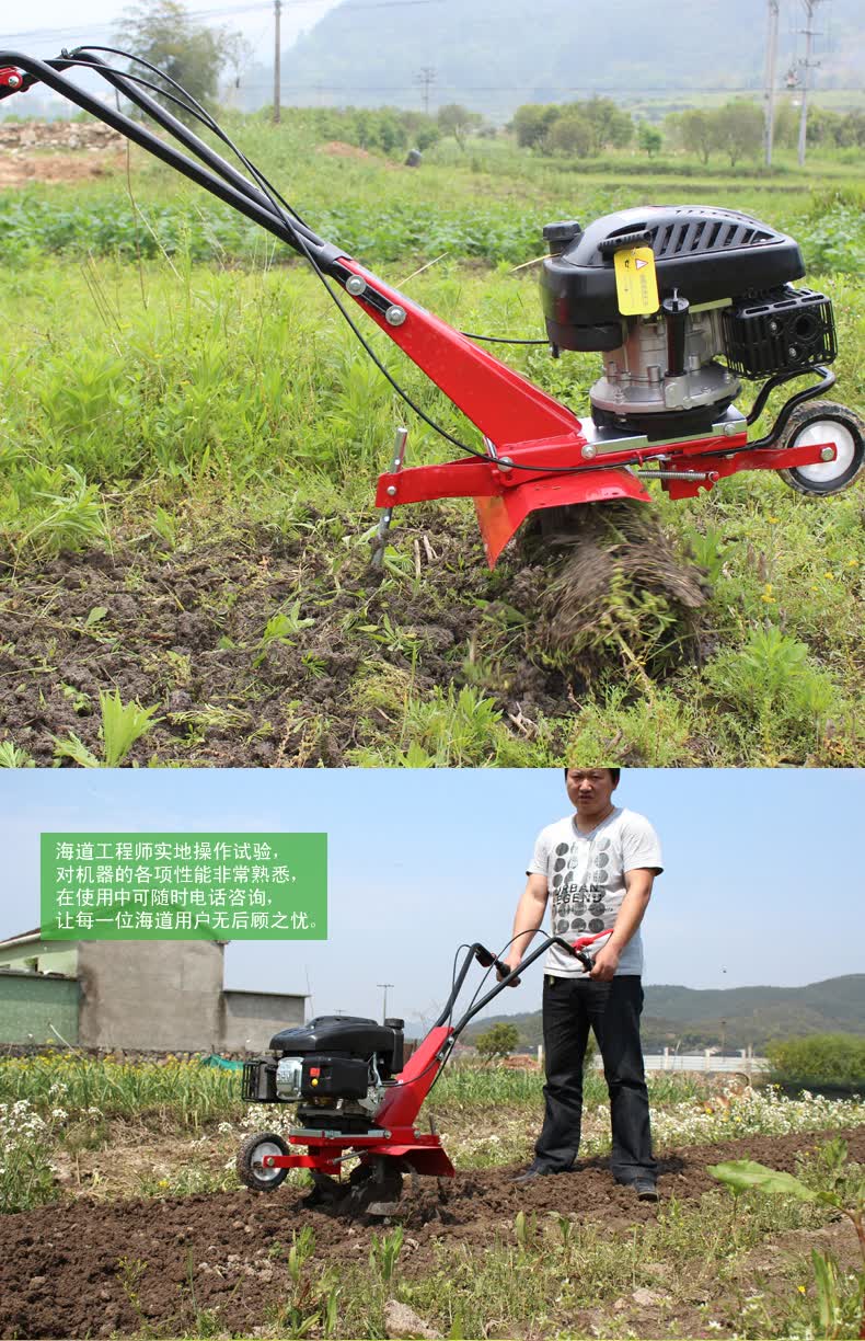 小型松土机旋耕机多功能田园翻地机 升级款 行走轮 加宽刀【图片 价格