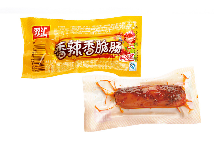 双汇香辣香脆肠35g15袋组合火腿肠香肠休闲小吃办公室零食