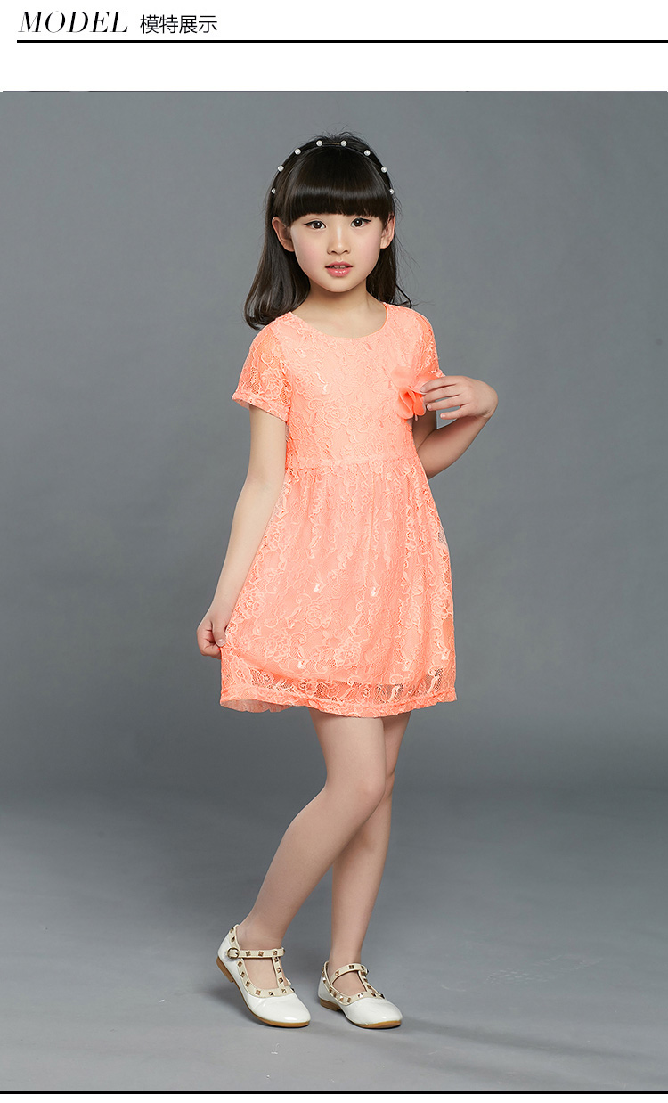 韩版童装 儿童春秋蕾丝夏大中童网纱女童短袖公主连衣裙 橘红色 110
