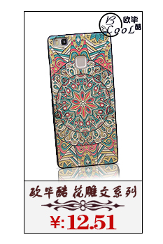 欧毕酷 oppo R9手机壳硅胶防摔透明气泡手机套