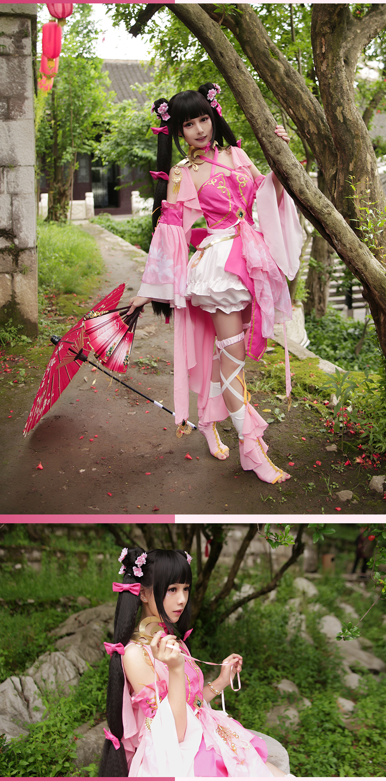 现货【uwowo】剑侠情缘3 剑三剑网三cosplay服 七秀萝莉儒风套cos l