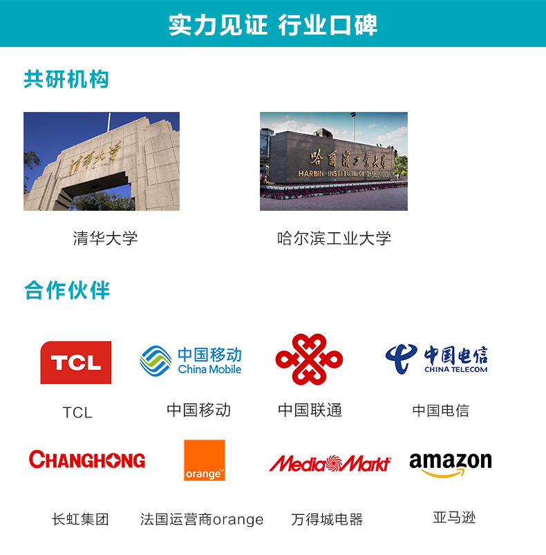 vimtag室外防水手机远程夜视wifi无线网络监控