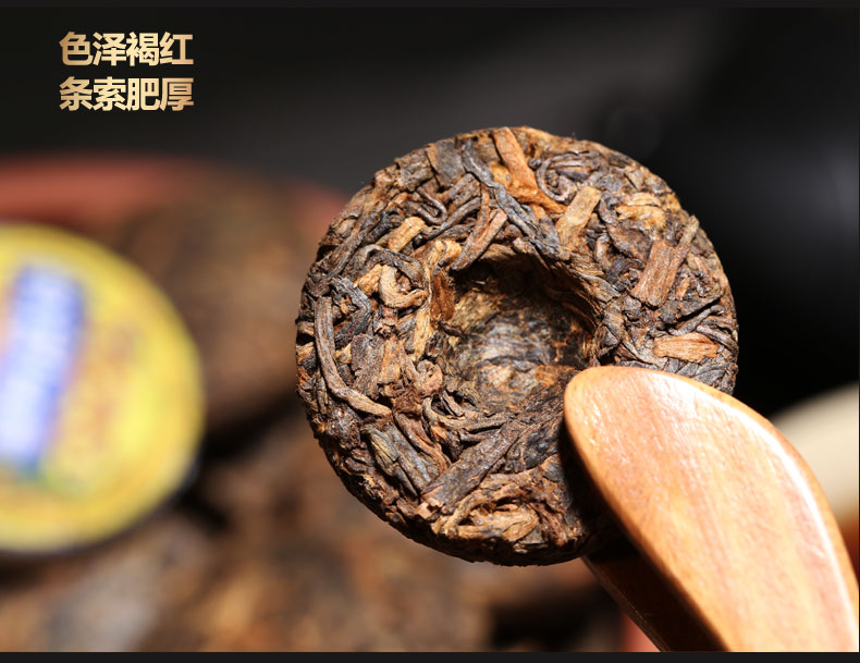 新益号 陈年古树茶普洱茶 宫廷玉饼 熟茶 500克 小沱茶 一斤装