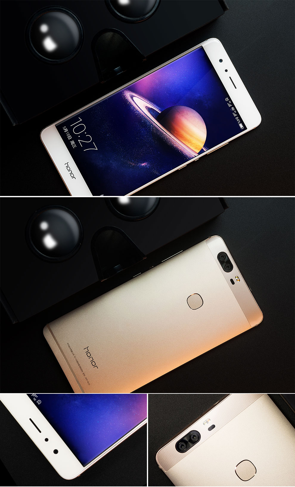 华为 荣耀v8 全网通 金色