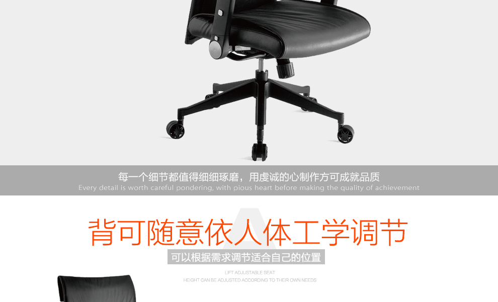 【老板椅皮椅 办公椅转椅 家用书房电脑椅 高靠