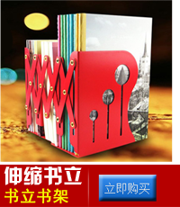 文版 凹槽速成手写体成人儿童学生英语字母意