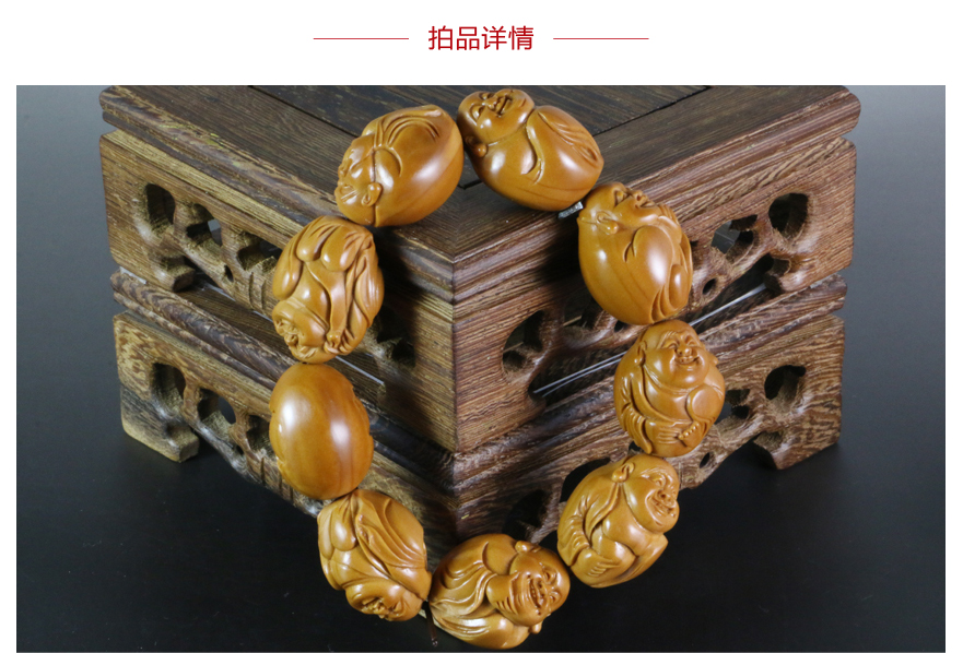 橄榄核雕名家王伟东作品《弥勒》