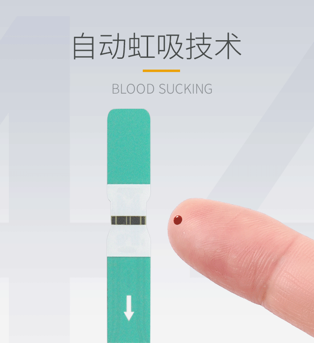 血糖仪 150试纸 150针【图片 价格 品牌 评论】-京东