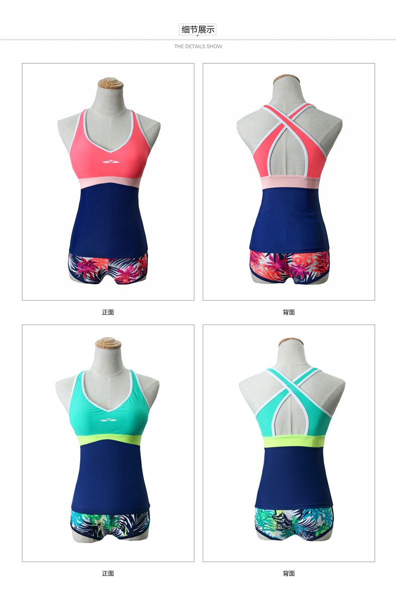 舒漫情侣泳衣分体平角海岛风情度假情侣套装沙滩游泳衣韩系清新椰树