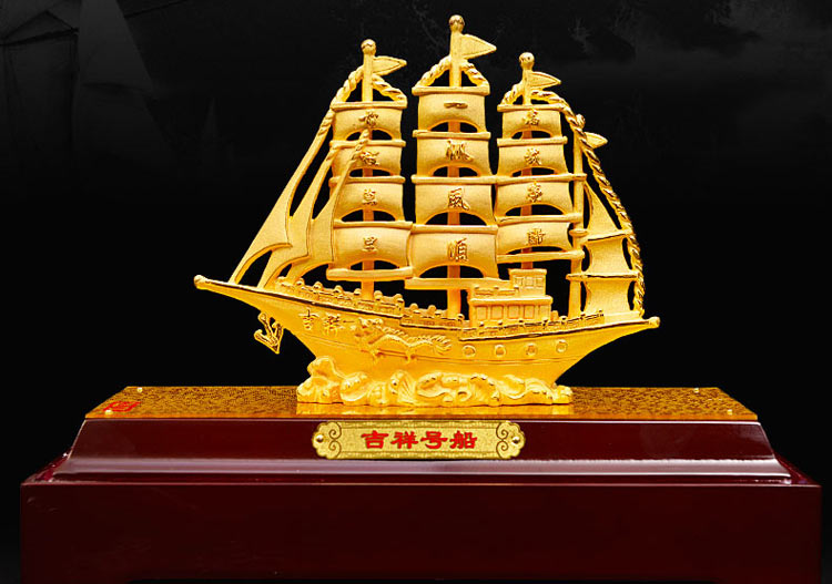 汉京绒沙金一帆风顺船摆件乔迁新居礼品风水帆船办公室桌面开业装饰品