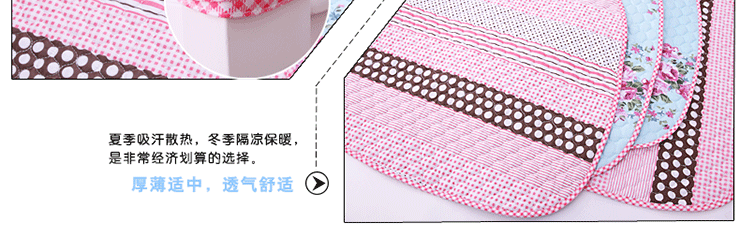帛思绮  棉质坐垫四季汽车加厚两面坐垫椅垫办公室椅子透气学生垫双面 双面左右爱包边单垫 宽46进深44 厚度0.7