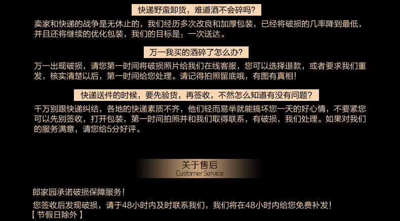 洋酒Johnnie Walker尊尼获加蓝方蓝牌威士忌【