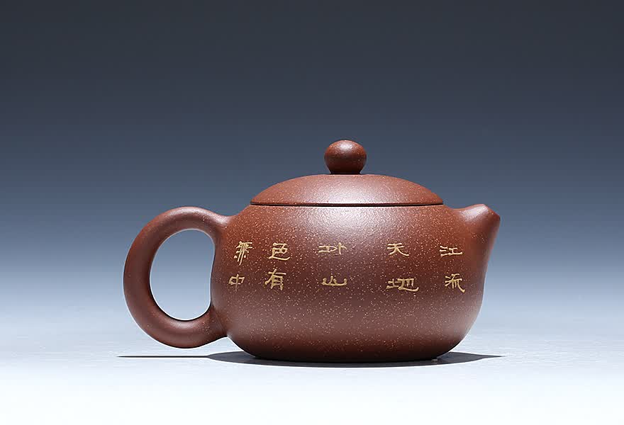 王正国 实力派民间老艺人 降坡泥【泥绘西施】宜兴紫砂壶茶壶